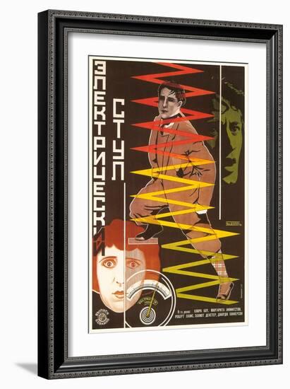 Russian Electric Chair Poster-null-Framed Art Print