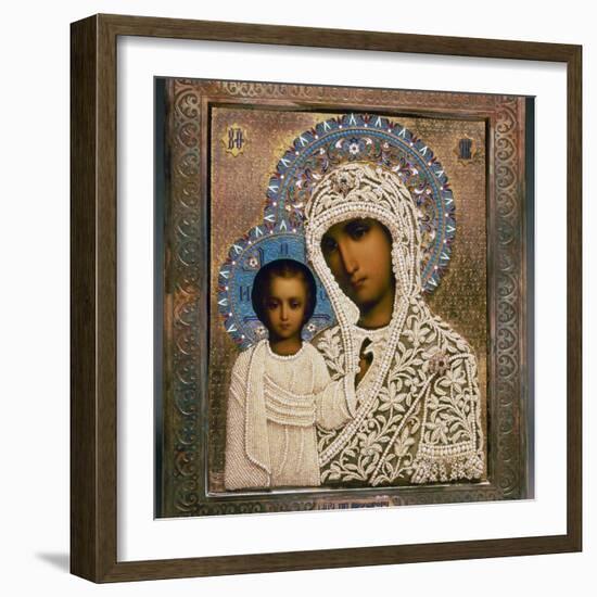 Russian Icon: Mary-Aleksandra Makhalova-Framed Photographic Print