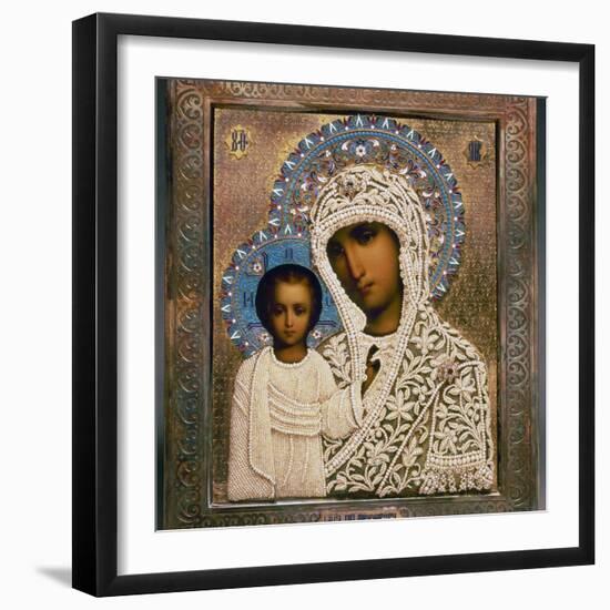 Russian Icon: Mary-Aleksandra Makhalova-Framed Photographic Print