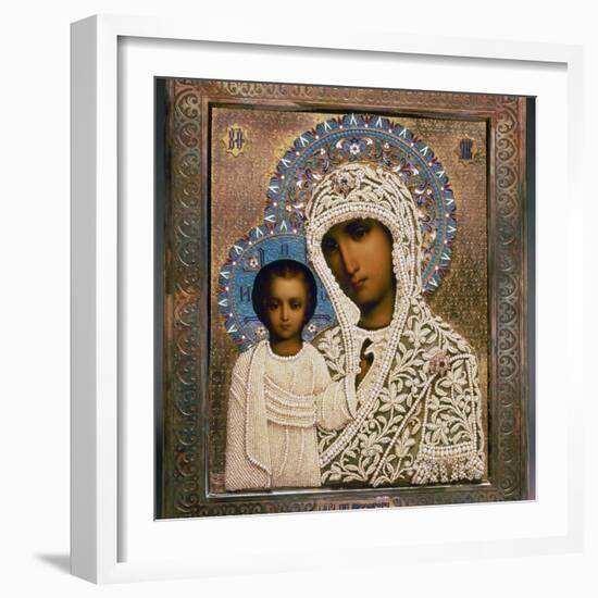 Russian Icon: Mary-Aleksandra Makhalova-Framed Photographic Print