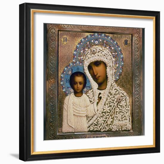 Russian Icon: Mary-Aleksandra Makhalova-Framed Photographic Print