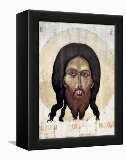 Russian Icon: The Savior-null-Framed Premier Image Canvas