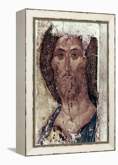 Russian Icons: The Saviour-Andrei Rublev-Framed Premier Image Canvas