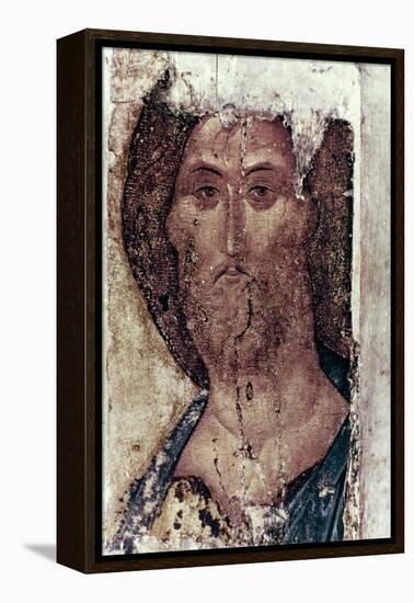 Russian Icons: The Saviour-Andrei Rublev-Framed Premier Image Canvas