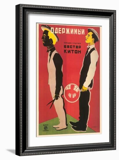 Russian Keaton Film Poster-null-Framed Art Print