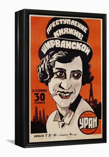 Russian Movie Poster Depicting a Woman Smoking a Cigarette-null-Framed Premier Image Canvas