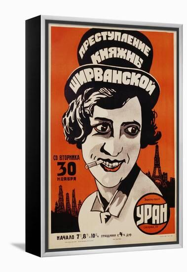 Russian Movie Poster Depicting a Woman Smoking a Cigarette-null-Framed Premier Image Canvas