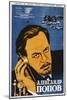 Russian Movie Poster Depicting Aleksandr Popov-null-Mounted Giclee Print