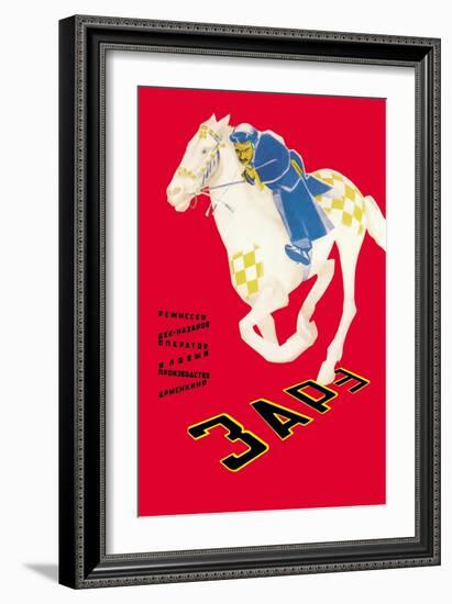 Russian Movie Poster-null-Framed Art Print