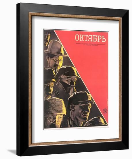 Russian October Film Poster-null-Framed Art Print