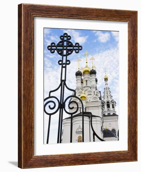 Russian Orthodox Church in Bagrationovsk, Kaliningrad, Russia-Gavin Hellier-Framed Photographic Print