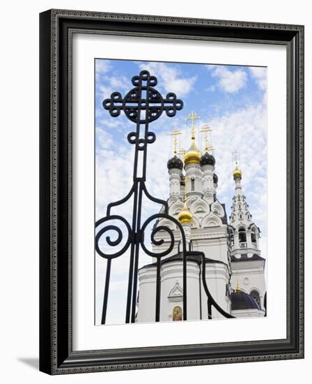 Russian Orthodox Church in Bagrationovsk, Kaliningrad, Russia-Gavin Hellier-Framed Photographic Print