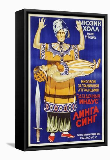 Russian Poster for Mysterious Hindu Linga Sing-null-Framed Premier Image Canvas