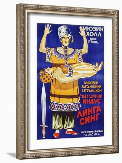 Russian Poster for Mysterious Hindu Linga Sing-null-Framed Giclee Print