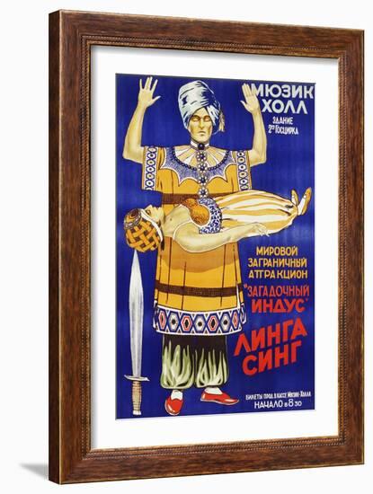 Russian Poster for Mysterious Hindu Linga Sing-null-Framed Giclee Print