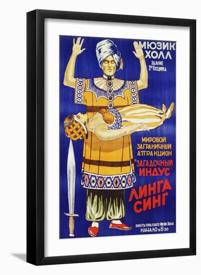 Russian Poster for Mysterious Hindu Linga Sing-null-Framed Giclee Print