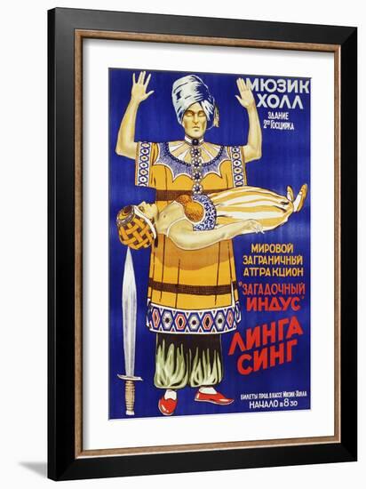 Russian Poster for Mysterious Hindu Linga Sing-null-Framed Giclee Print