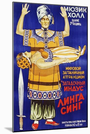Russian Poster for Mysterious Hindu Linga Sing-null-Mounted Giclee Print