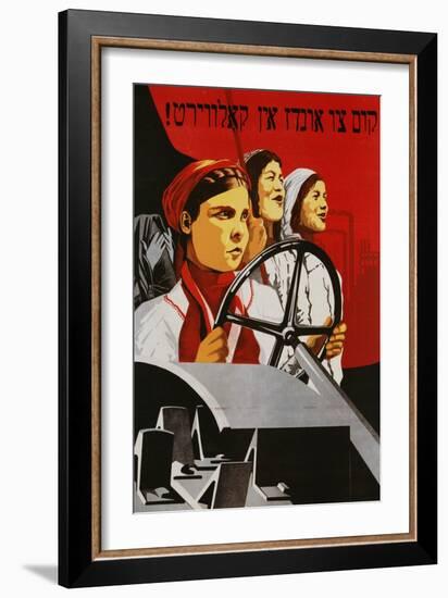 Russian Poster Worker Women-null-Framed Giclee Print