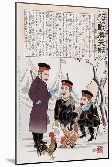 Russian Soldiers and a Rooster around a Campfire, Japanese Wood-Cut Print-Lantern Press-Mounted Art Print