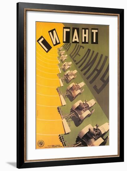 Russian Tractor Film Poster-null-Framed Art Print