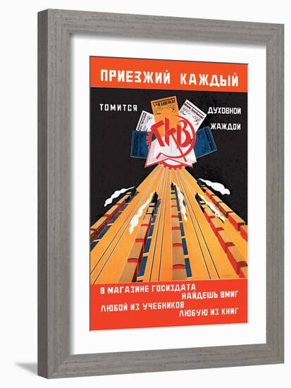 Russian Train Travel-V. Mayakovsky-Framed Art Print