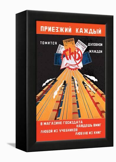 Russian Train Travel-V. Mayakovsky-Framed Stretched Canvas