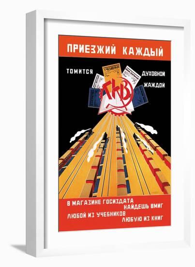 Russian Train Travel-V. Mayakovsky-Framed Art Print