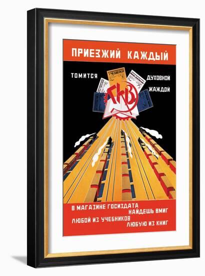 Russian Train Travel-V. Mayakovsky-Framed Art Print
