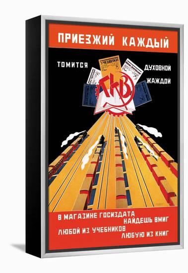 Russian Train Travel-V. Mayakovsky-Framed Stretched Canvas