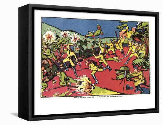 Russians Flay Germans, c.1914-Kasimir Malevich-Framed Premier Image Canvas