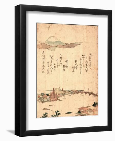 Ryogoku [Between 1804 and 1818] 1 Print : Woodcut-null-Framed Giclee Print
