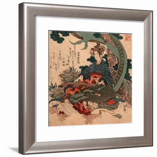 Ryu Ko Niban-null-Framed Giclee Print