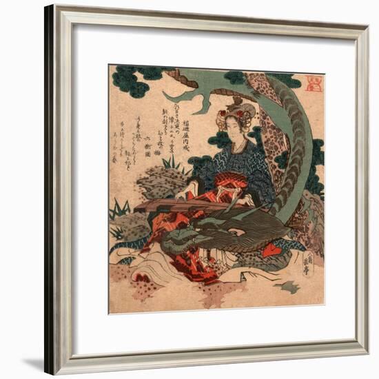 Ryu Ko Niban-null-Framed Giclee Print