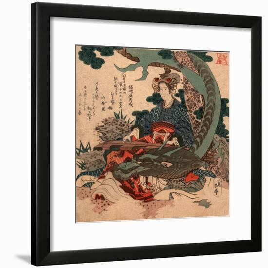 Ryu Ko Niban-null-Framed Giclee Print