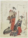 Tiger Gate, 1818-Ryuryukyo Shinsai-Giclee Print