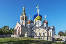 Church of the Holy Igor Chernigov Novo-Peredelkino.-Sachkov-Framed Photographic Print