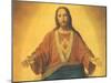 Sacred Heart of Jesus, 1965-null-Mounted Giclee Print