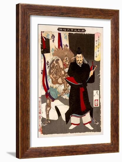 Sadanobu Threatening a Demon in the Palace at Night, Thirty-Six Transformations-Yoshitoshi Tsukioka-Framed Giclee Print