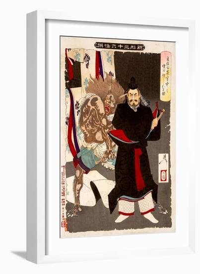 Sadanobu Threatening a Demon in the Palace at Night, Thirty-Six Transformations-Yoshitoshi Tsukioka-Framed Giclee Print