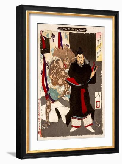 Sadanobu Threatening a Demon in the Palace at Night, Thirty-Six Transformations-Yoshitoshi Tsukioka-Framed Giclee Print