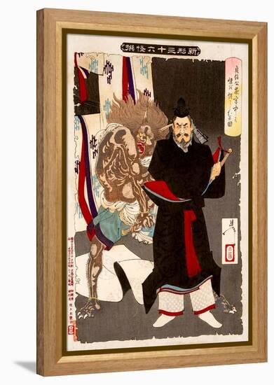 Sadanobu Threatening a Demon in the Palace at Night, Thirty-Six Transformations-Yoshitoshi Tsukioka-Framed Premier Image Canvas