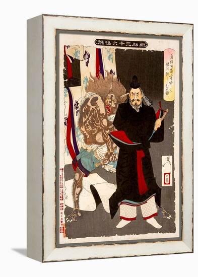 Sadanobu Threatening a Demon in the Palace at Night, Thirty-Six Transformations-Yoshitoshi Tsukioka-Framed Premier Image Canvas