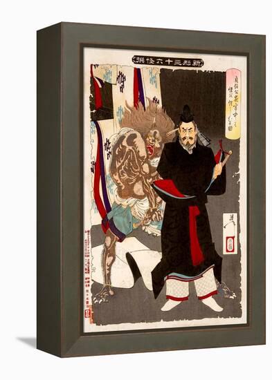 Sadanobu Threatening a Demon in the Palace at Night, Thirty-Six Transformations-Yoshitoshi Tsukioka-Framed Premier Image Canvas