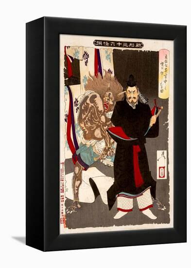 Sadanobu Threatening a Demon in the Palace at Night, Thirty-Six Transformations-Yoshitoshi Tsukioka-Framed Premier Image Canvas