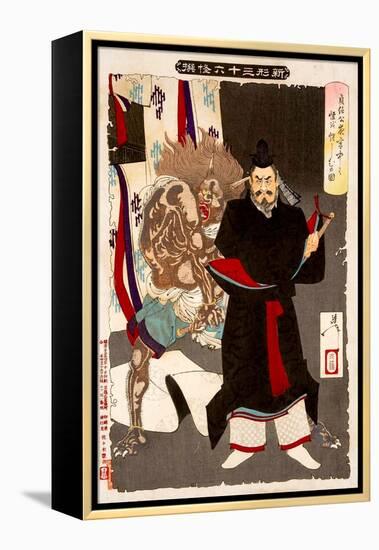 Sadanobu Threatening a Demon in the Palace at Night, Thirty-Six Transformations-Yoshitoshi Tsukioka-Framed Premier Image Canvas