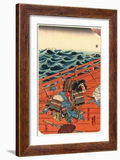 Saga Goro Mitsutoki-Utagawa Kuniyoshi-Framed Giclee Print