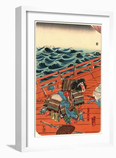 Saga Goro Mitsutoki-Utagawa Kuniyoshi-Framed Giclee Print