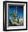 Sagrada Familia Barcelona Spain-null-Framed Premium Giclee Print