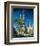 Sagrada Familia Barcelona Spain-null-Framed Premium Giclee Print